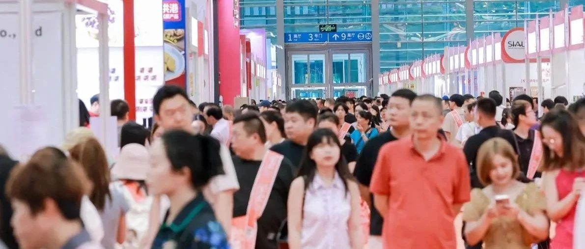 倒計(jì)時(shí)6天！領(lǐng)取免費(fèi)門票參觀2025 SIAL西雅國(guó)際食品展（深圳）