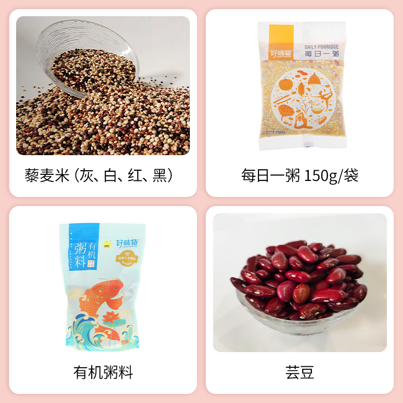 SIAL西雅國(guó)際食品展