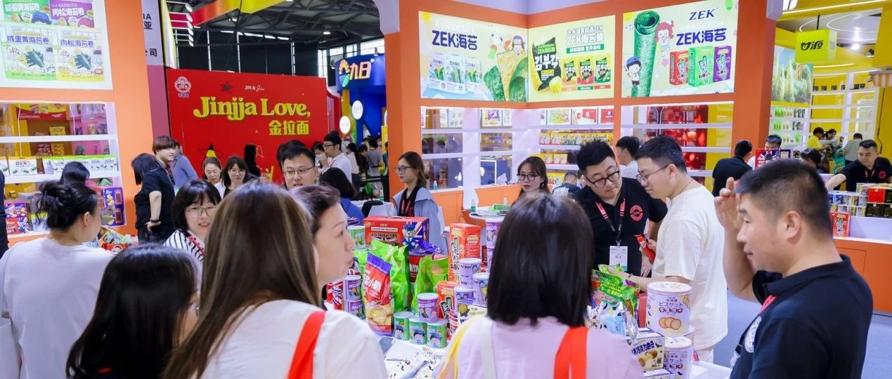 從年銷6億到海外暴漲10倍！國(guó)產(chǎn)海苔龍頭韓進(jìn)食品的“隱形冠軍”煉成記