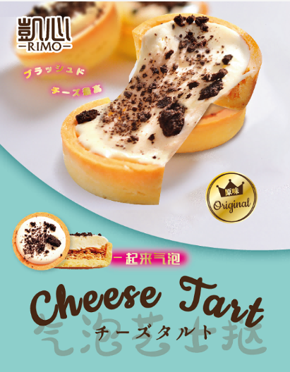 SIAL西雅國(guó)際食品展