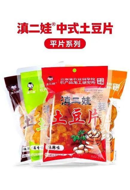 SIAL西雅國(guó)際食品展