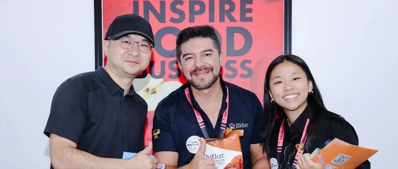 高效對接近50家合作伙伴，企業(yè)再度預(yù)定2026年SIAL雙展