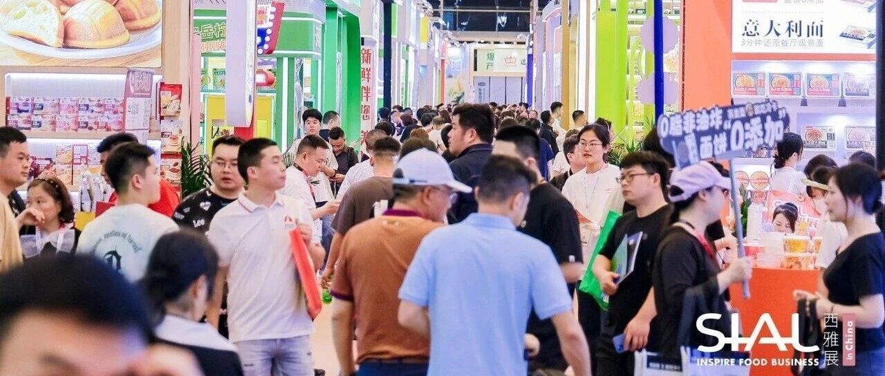 海底撈、莫小仙背后方便米飯龍頭，年銷10億牛羊肉的它玩轉(zhuǎn)萬(wàn)億餐飲新生態(tài)