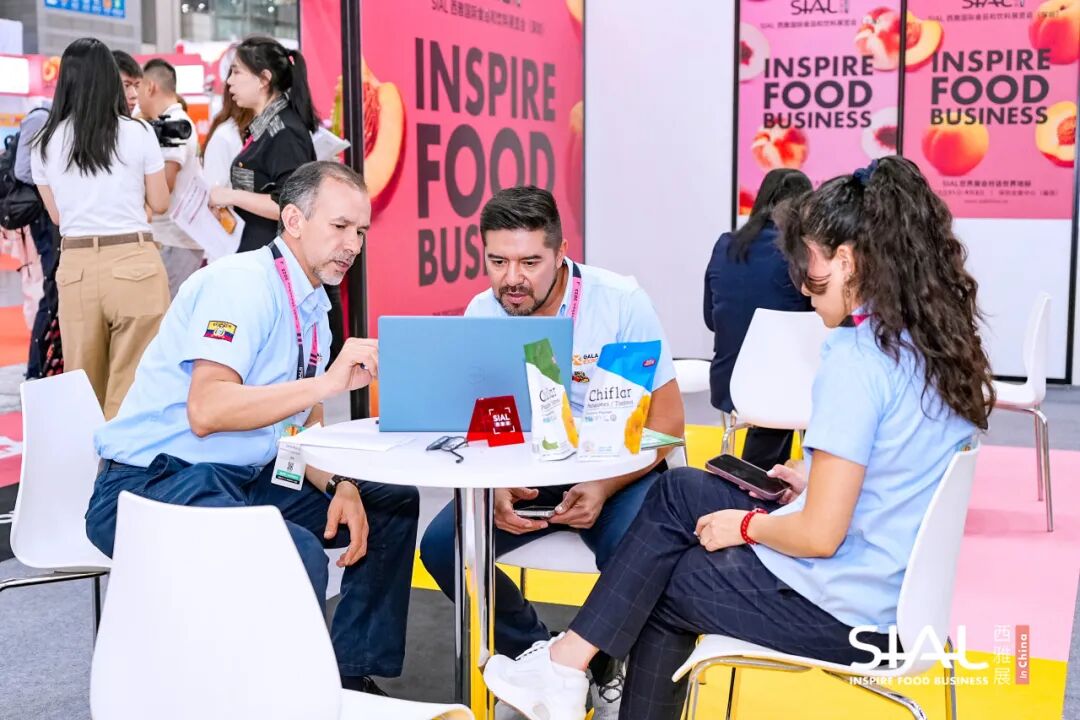 SIAL西雅國際食品展