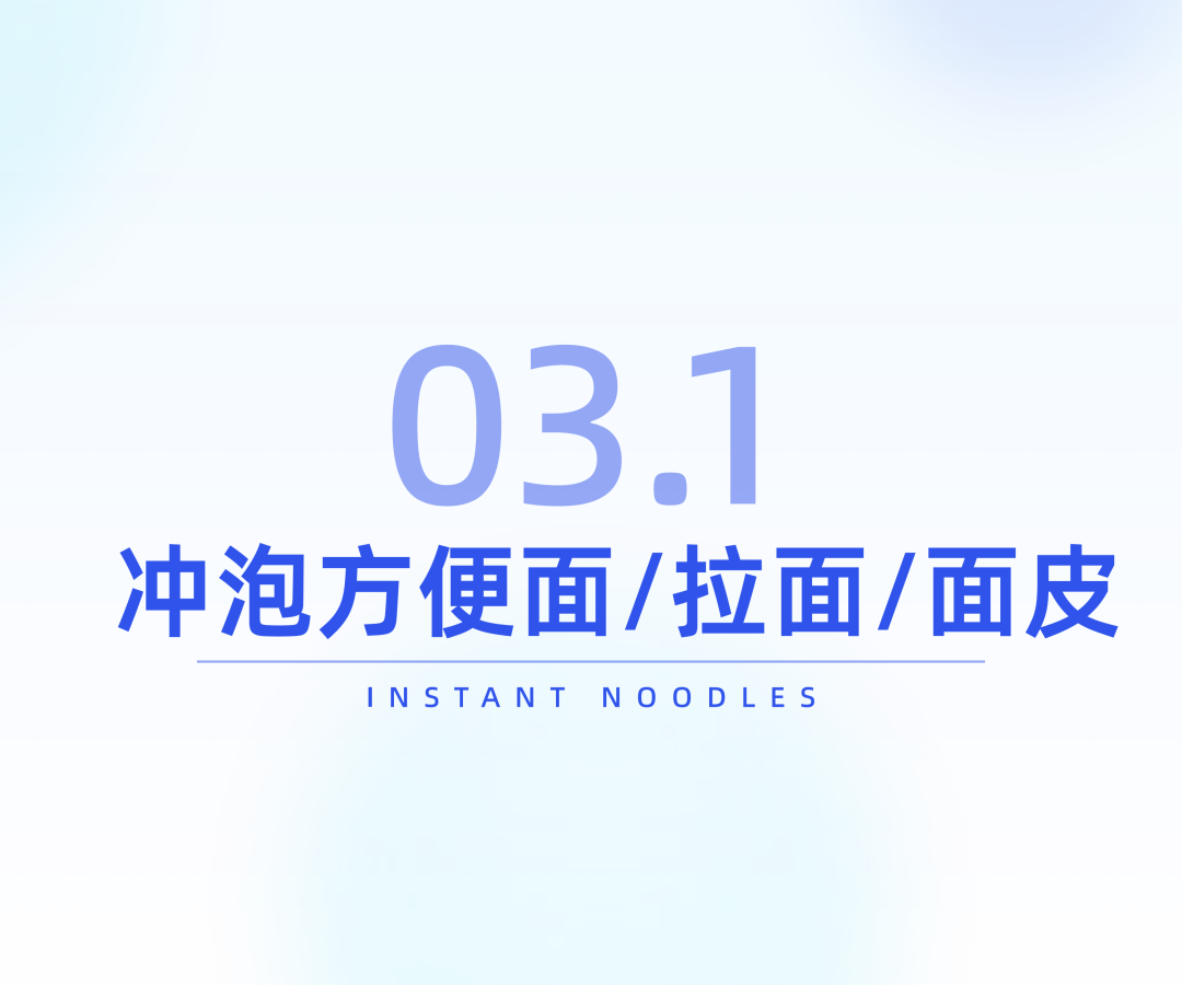 SIAL西雅國(guó)際食品展