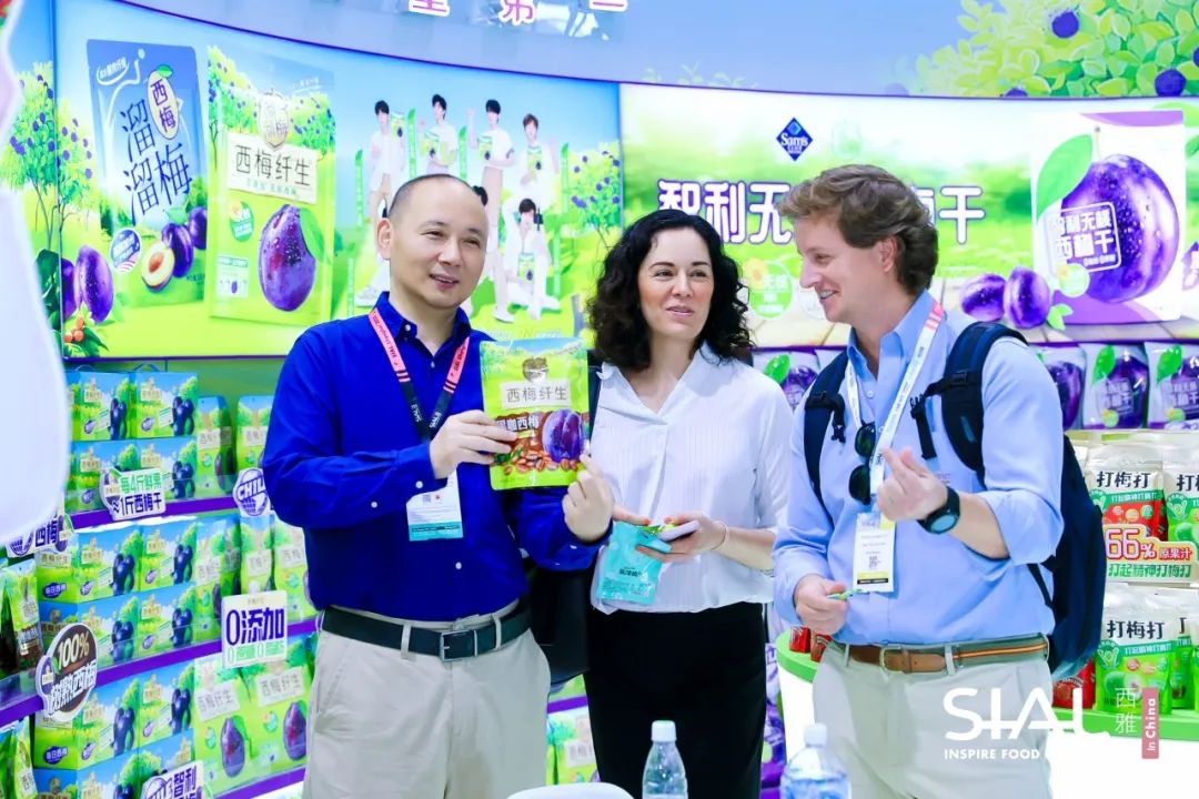 SIAL西雅展（深圳）