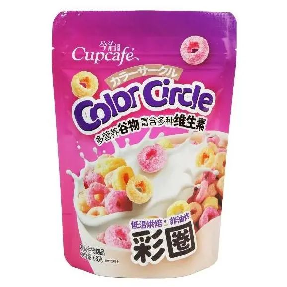 SIAL西雅國(guó)際食品展