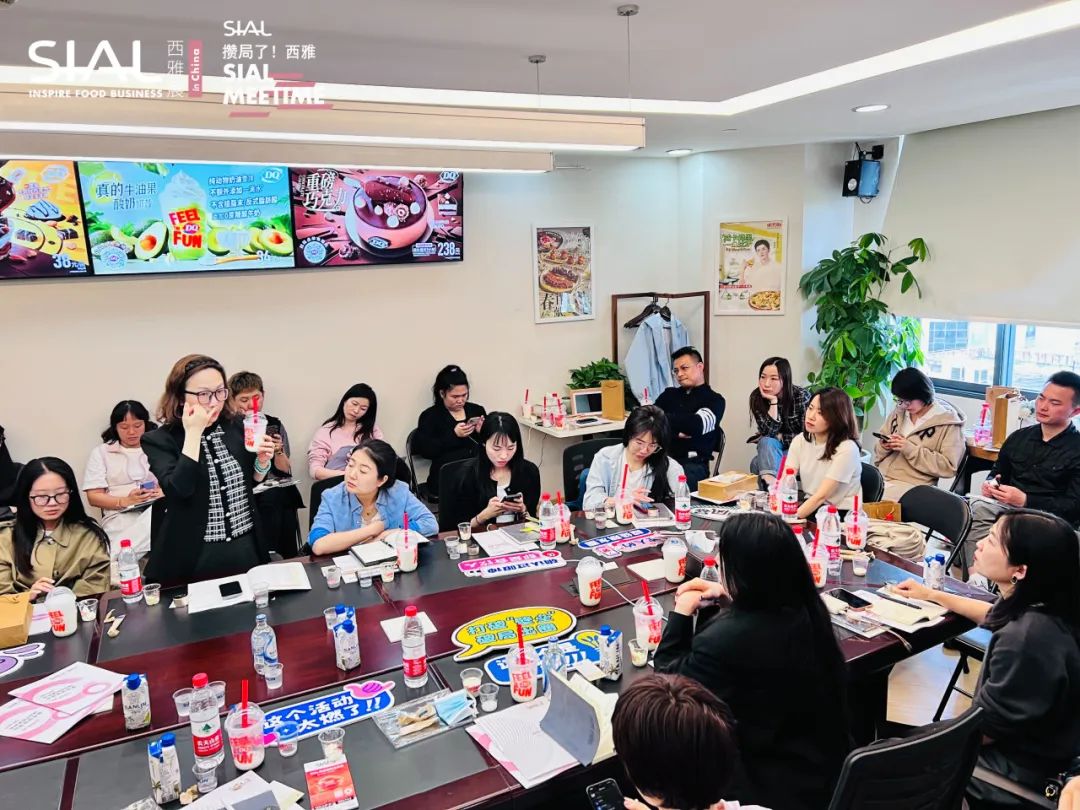 SIAL Meetime 攢局了！西雅