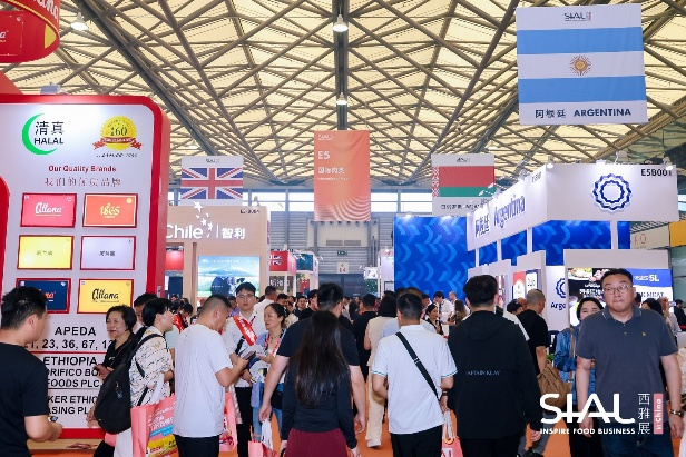 SIAL西雅展（上海）