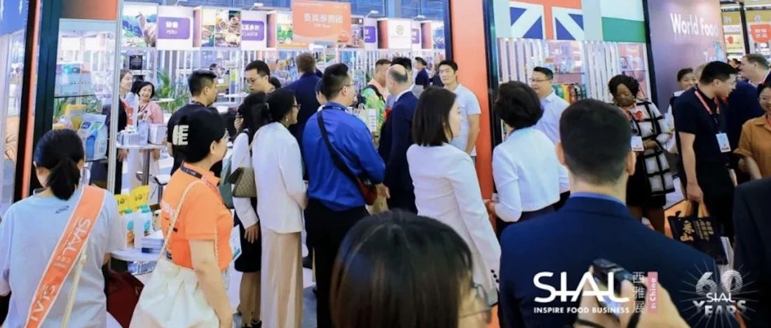 進(jìn)出口買家必看！9月深圳這場國際大展齊聚全球新奇特食飲好品
