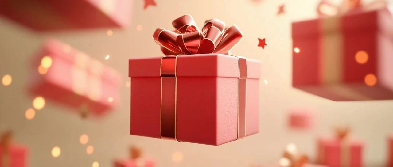 觀眾福利UP UP！邀好友參觀，領(lǐng)豪華大禮！你的同行/客戶都在這里！