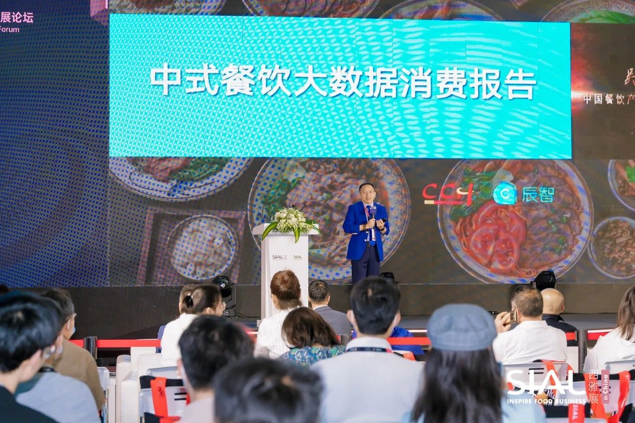 餐飲業(yè)趨勢(shì) | “去邊界化”日益明顯，地域性單品逐漸走向全國