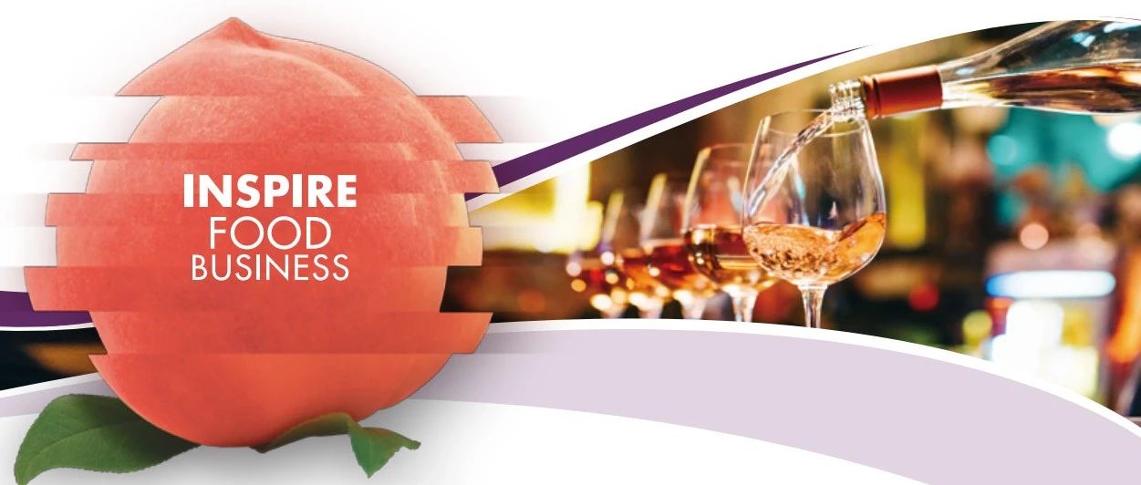 收藏置頂不迷路！2024 SIAL西雅展《逛展攻略》出爐！入場、交通導航、峰會活動通通都有