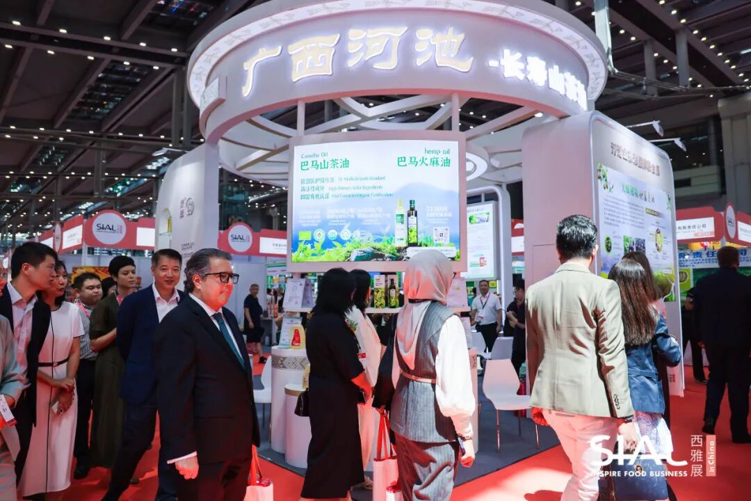 SIAL西雅國際食品展