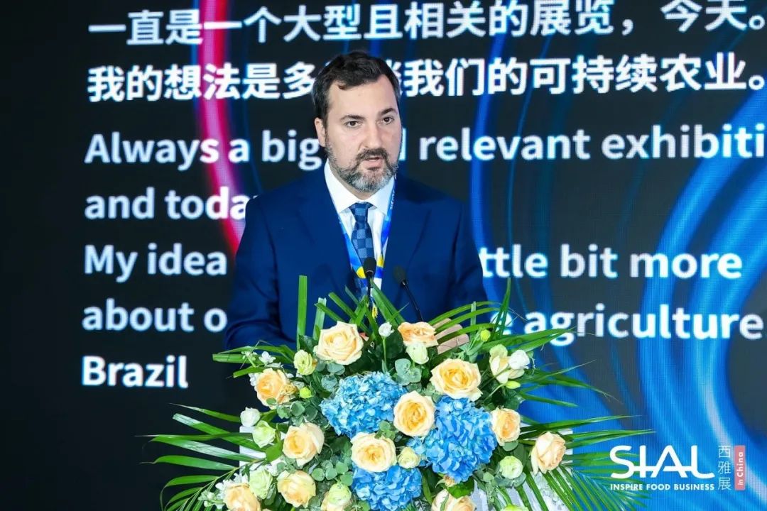 SIAL西雅國(guó)際食品展