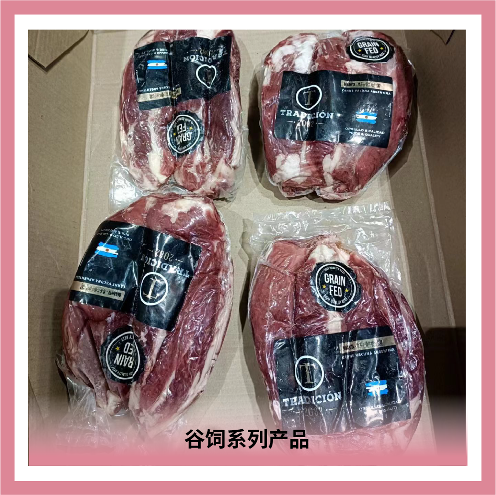 蘇州辰陽生態(tài)農(nóng)業(yè)有限公司