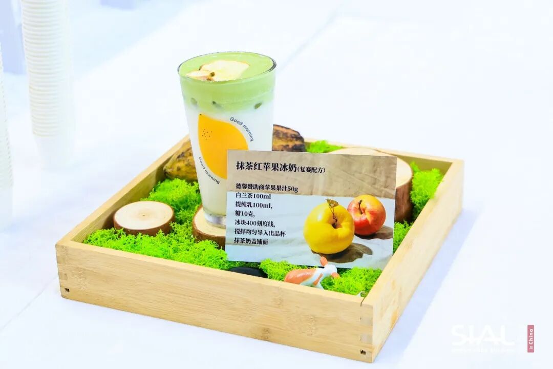 SIAL西雅國(guó)際食品展