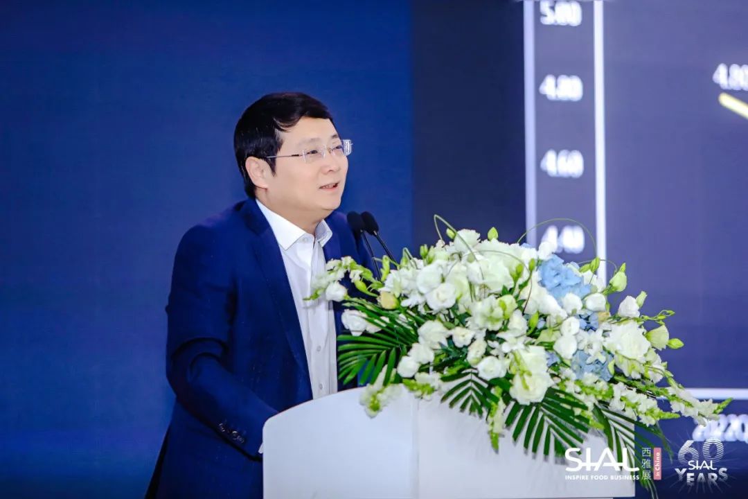 SIAL 世界食品產(chǎn)業(yè)峰會(huì)-全球新零售論壇