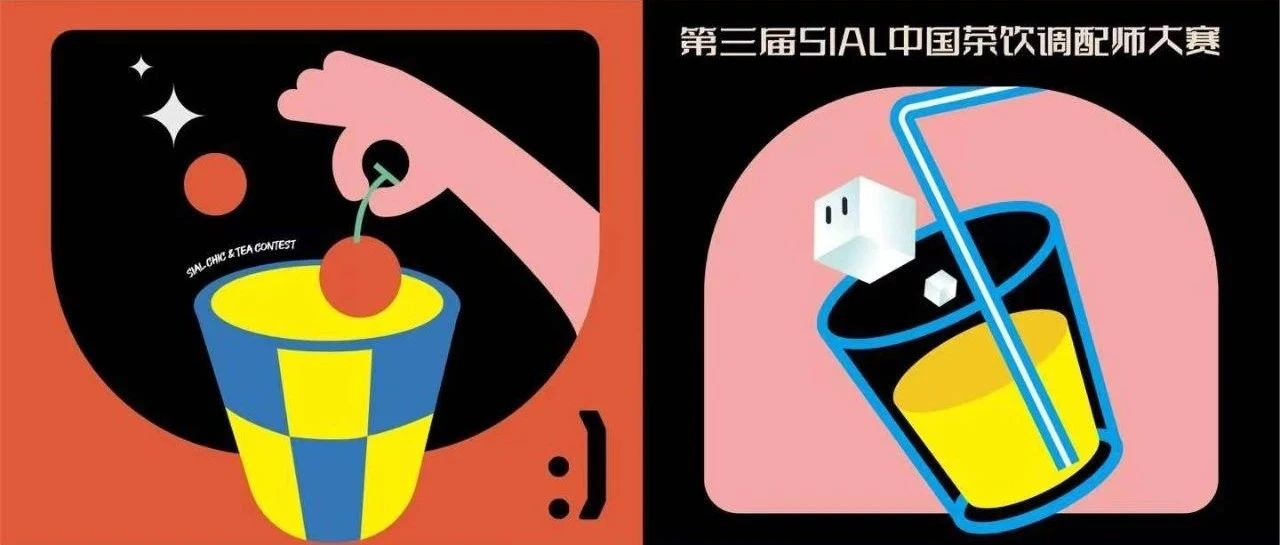 日程出爐 │ 2024 SIAL鮮生活﹒名優(yōu)水產(chǎn)食材推介主題烹飪活動——精彩美味，不容錯過！