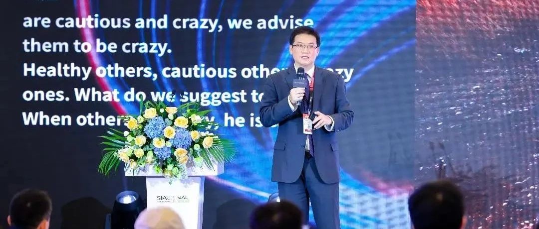 洞察趨勢(shì)應(yīng)對(duì)變局： “多極化”格局下的全球肉類產(chǎn)業(yè)新航向