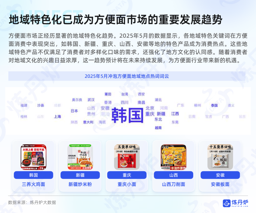 SIAL西雅國(guó)際食品展