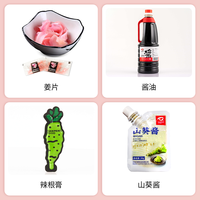 SIAL西雅國(guó)際食品展