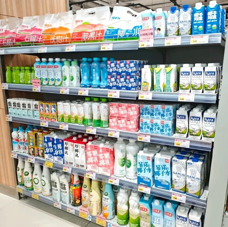 團體標準發(fā)布!椰子水“摻假”將成為過去式？