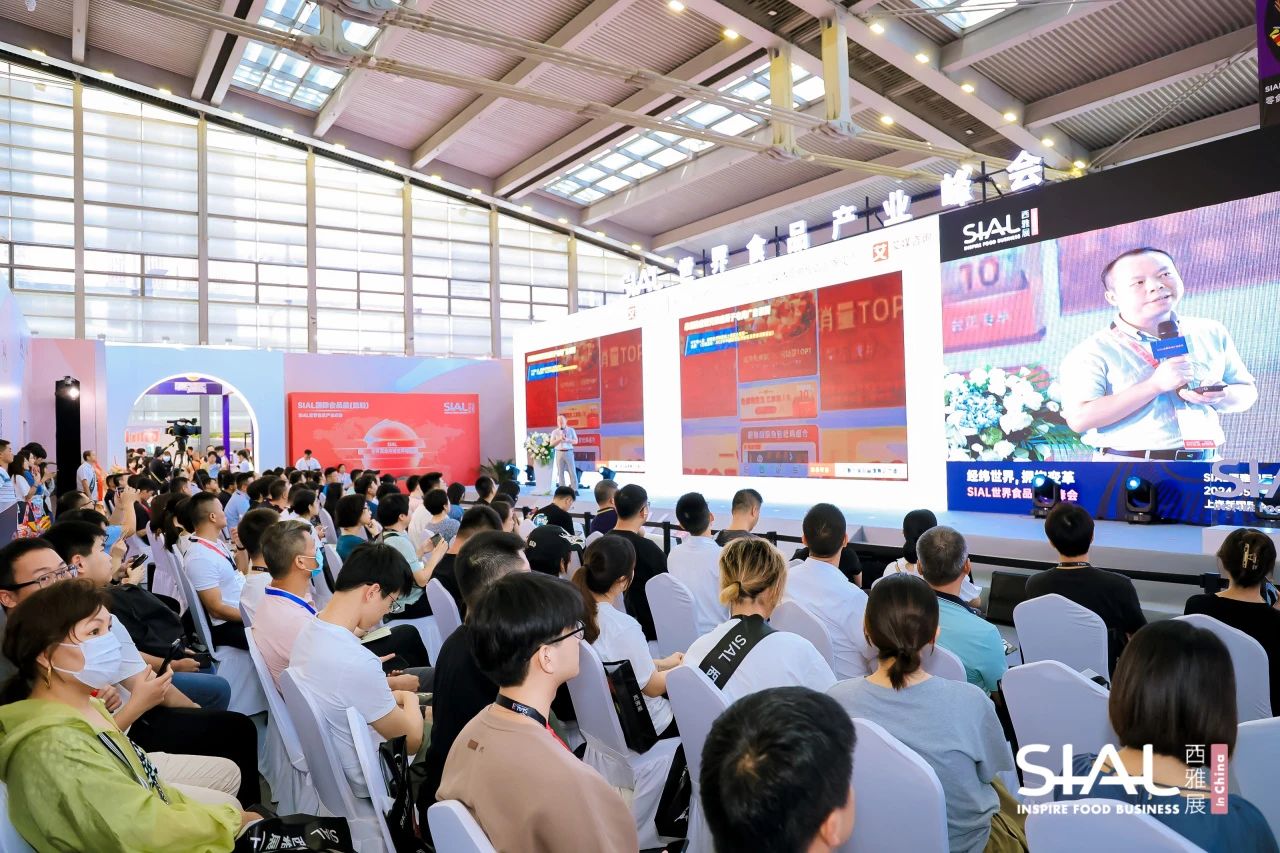 飲料行業(yè)迎來“小地震”，休食市場將超1.2萬億元