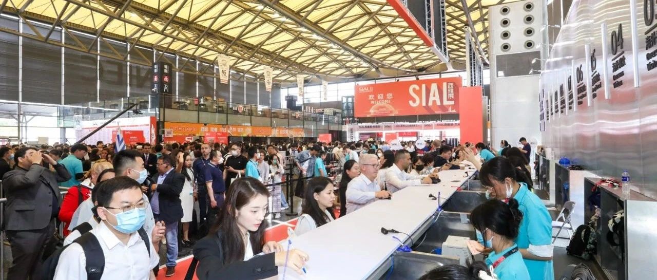 深圳食品展2024時間表、門票、時間、地點及預(yù)登記