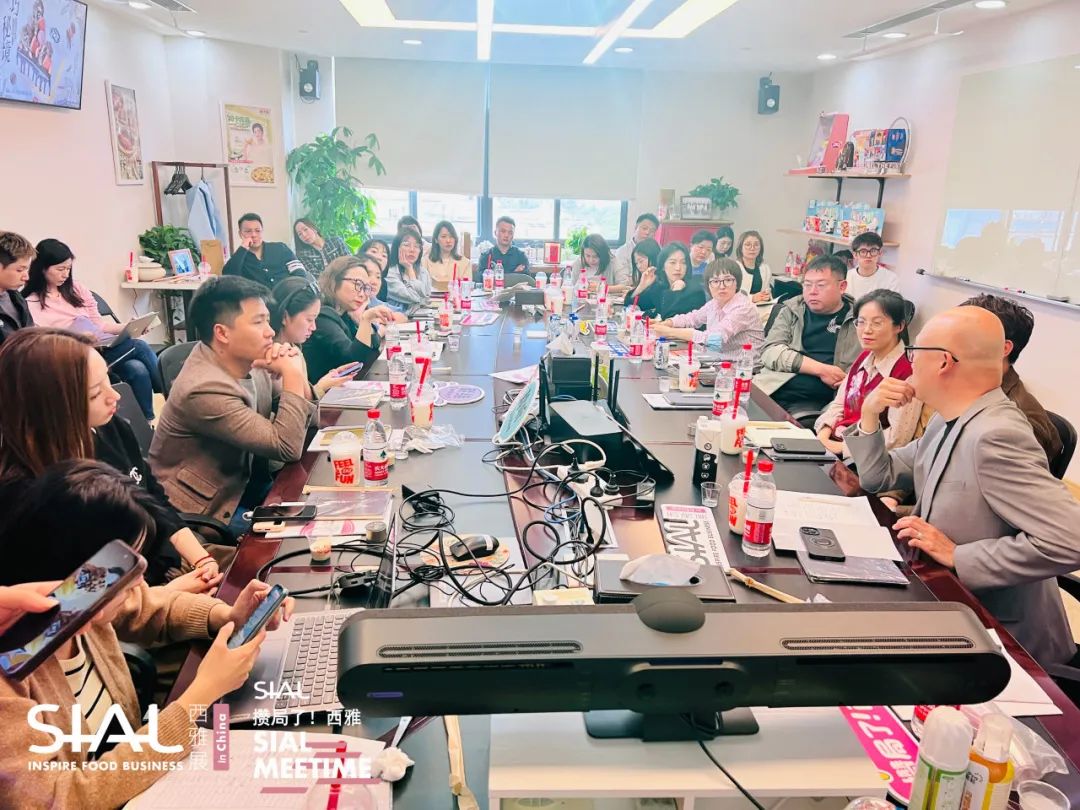 SIAL Meetime 攢局了！西雅