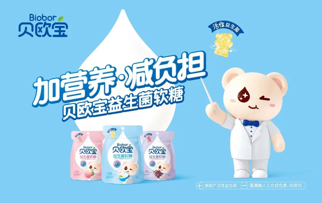 SIAL西雅國(guó)際食品展