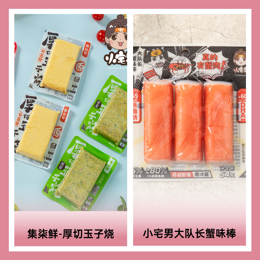 上海凱溫實業(yè)有限公司