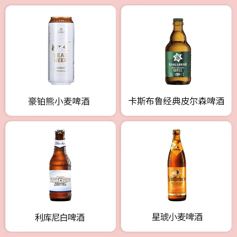 SIAL西雅展（上海）