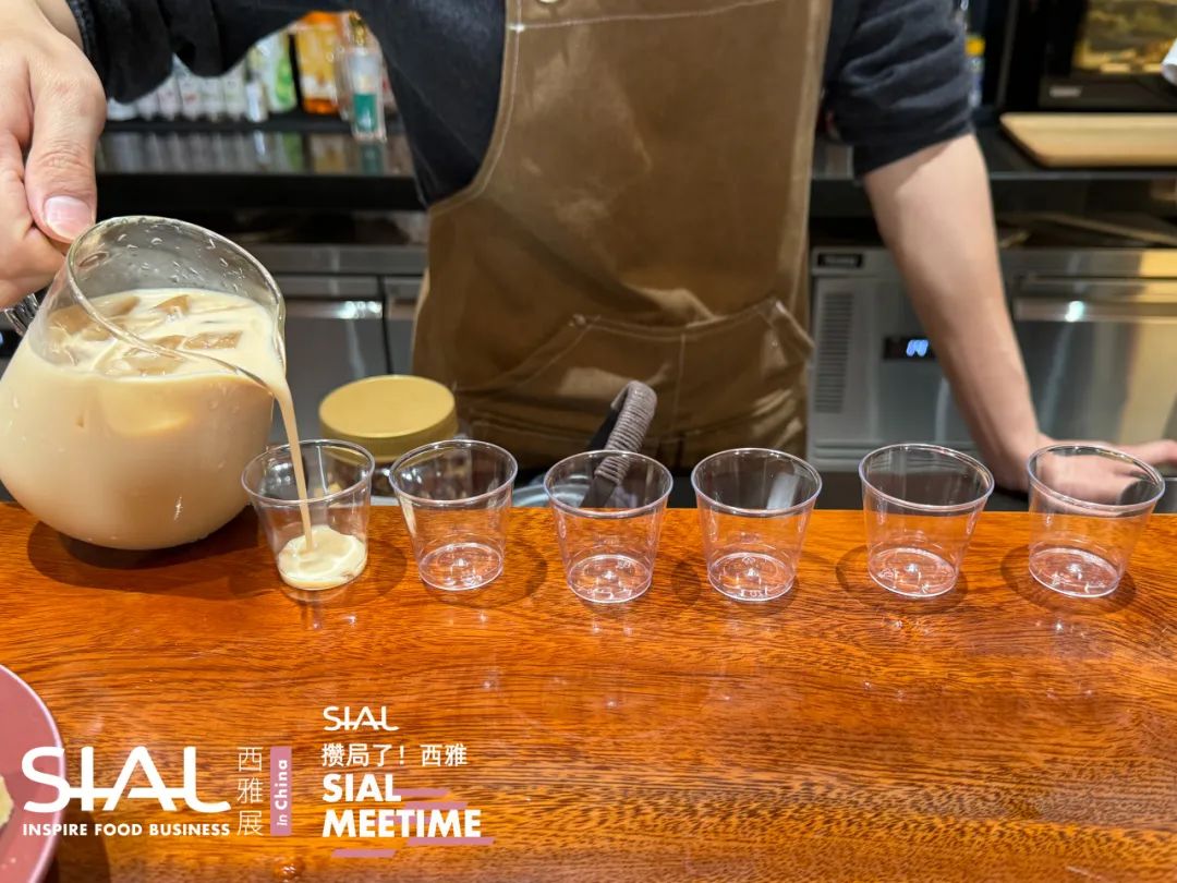 SIAL Meetime 攢局了！西雅