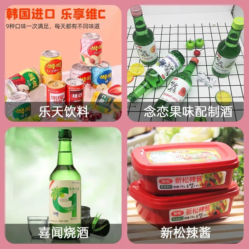 青島三豐和貿(mào)易有限公司