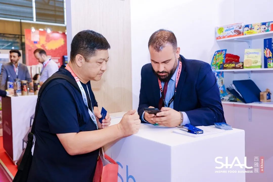 SIAL西雅國(guó)際食品展