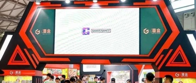 食玩潮流引爆商機(jī) ACGBOX 漫盒攜手蠟筆小新、chiikawa、三麗鷗、寶可夢等火熱IP亮相SIAL西雅展