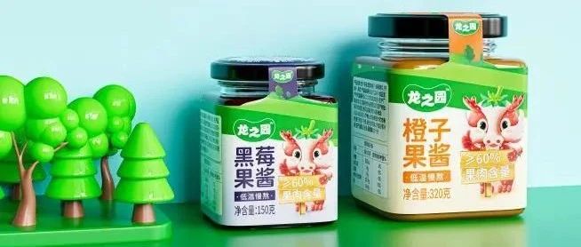 搶占兒童健康零食先機(jī) ！青島龍之園攜爆款兒童水果制品閃耀9月SIAL 西雅國際食品展