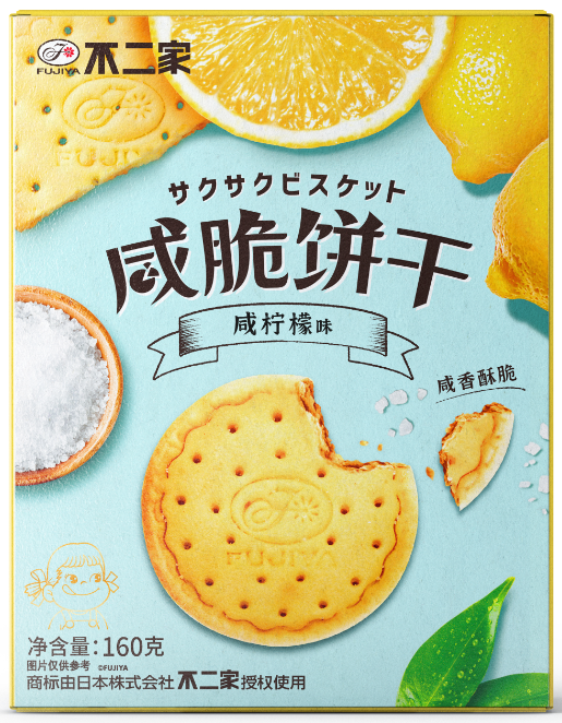 SIAL西雅國(guó)際食品展