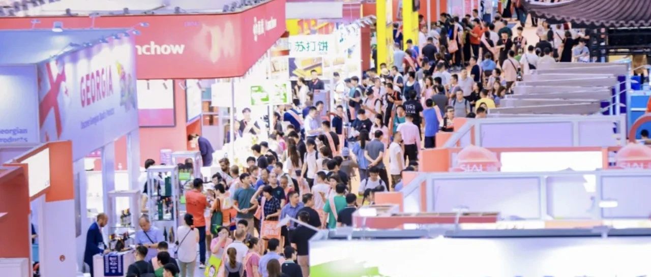 對(duì)話全球買家 品牌參展即享貿(mào)易快車道！9月全球食飲買家匯聚大灣區(qū)