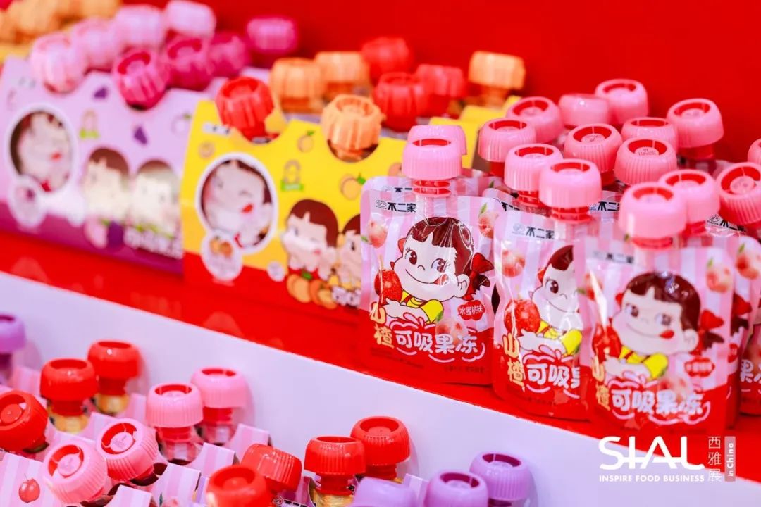 SIAL西雅國(guó)際食品展