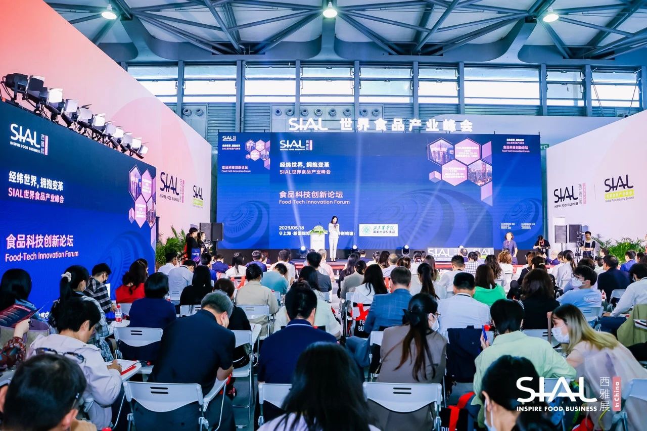 科技創(chuàng)新趨勢 | 探尋食品創(chuàng)新背后推手，賦能品類價值提升