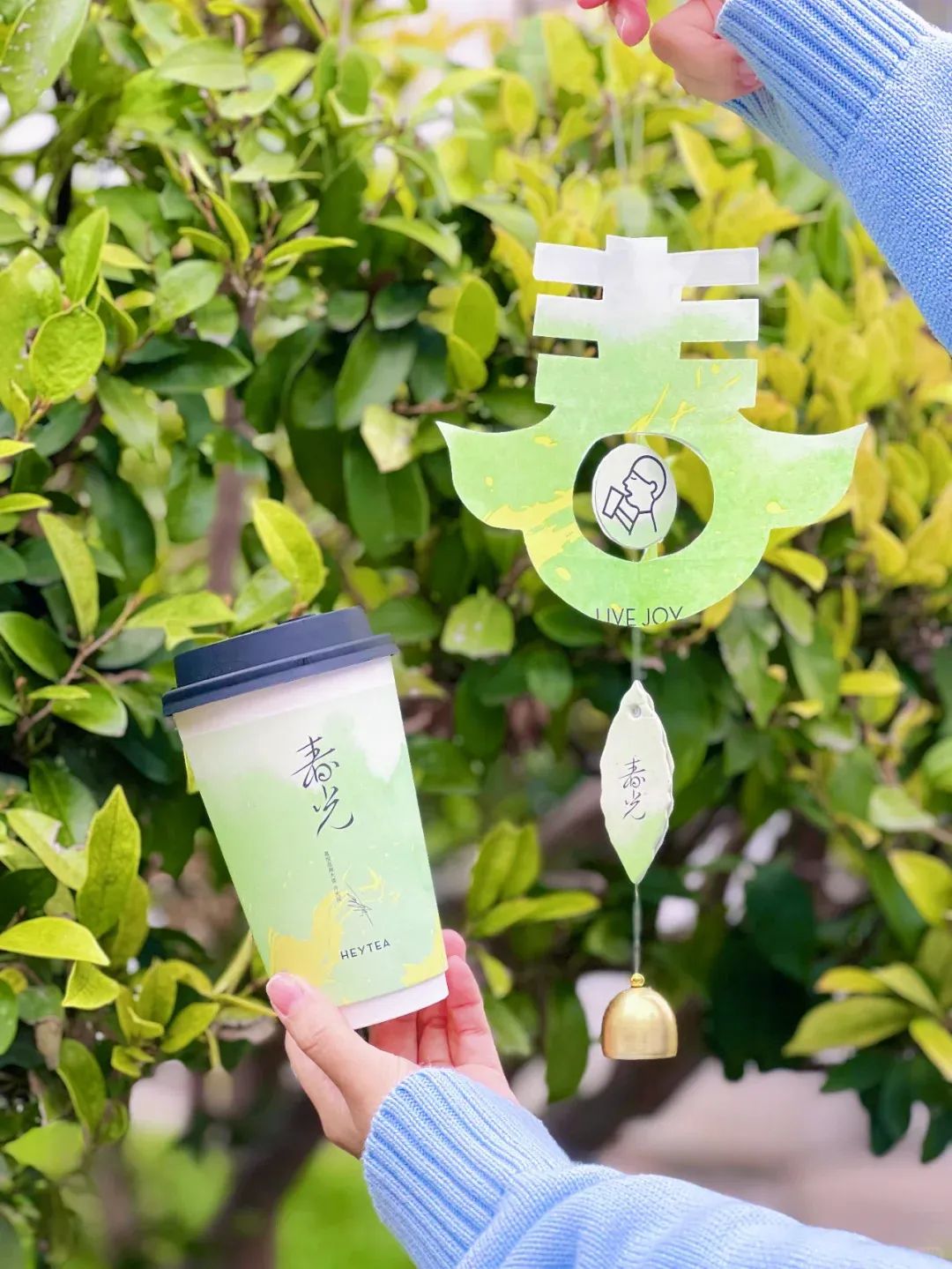 喜茶與品牌大使許光漢聯(lián)名并推出“春光”系列產(chǎn)品