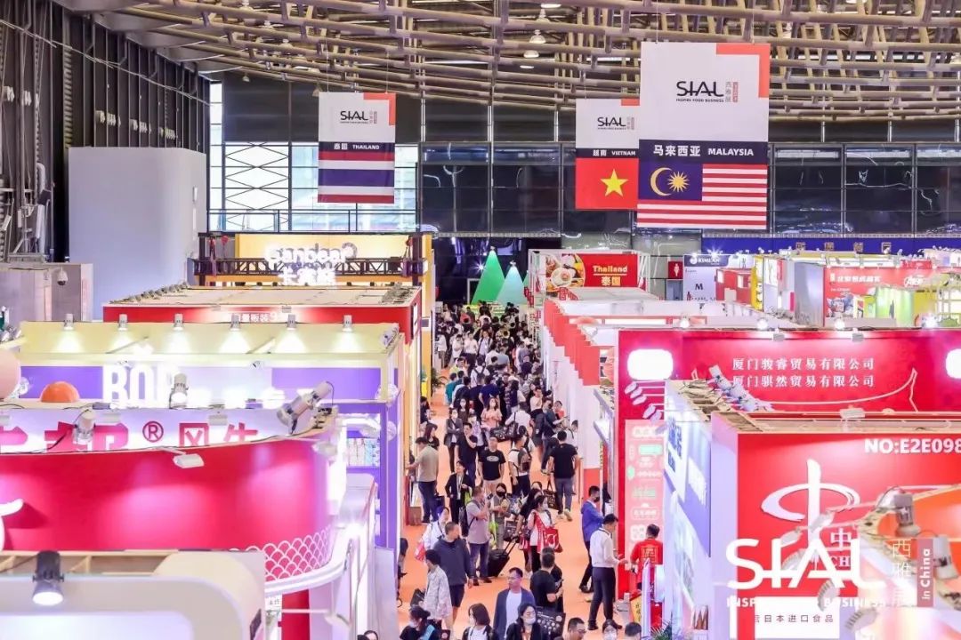 精準(zhǔn)匹配供需，打造全球高品質(zhì)食飲貿(mào)易新高地