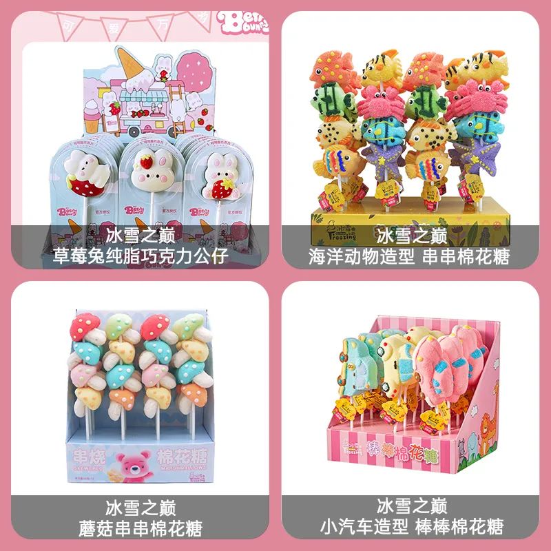 北京喜得嘉品餐飲管理有限公司