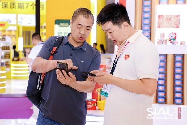 SIAL西雅國(guó)際食品展