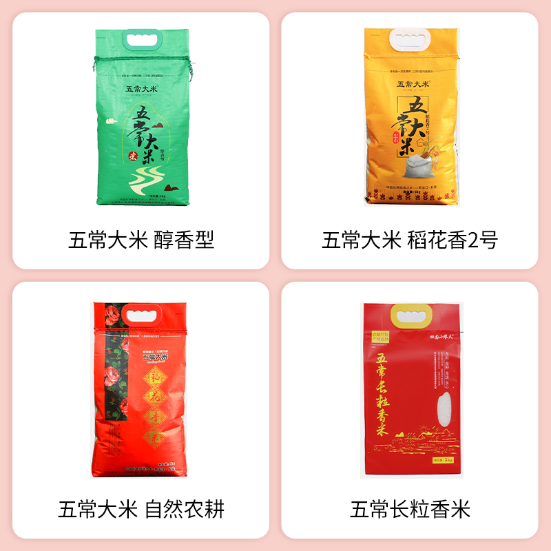 SIAL西雅展（深圳）