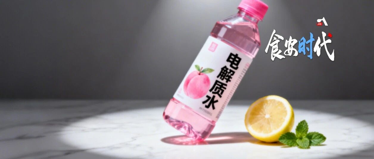 10億工廠只是入場券! 健康飲料對決，用重資產(chǎn)熬死對手？