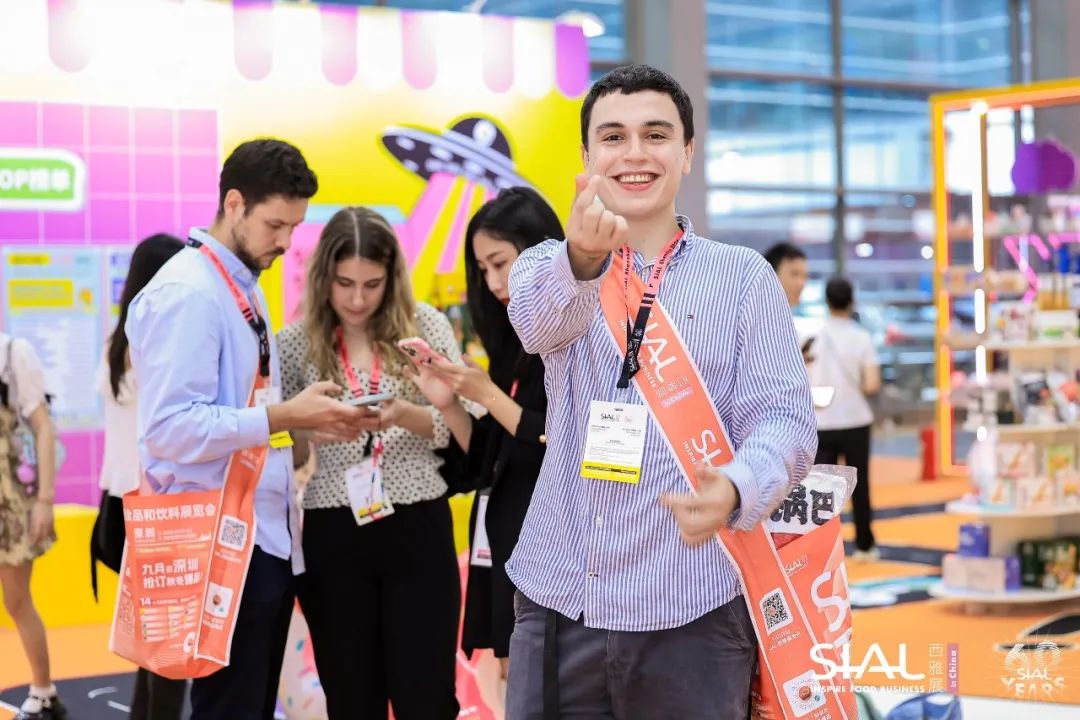9月2日-4日SIAL 零食節(jié)