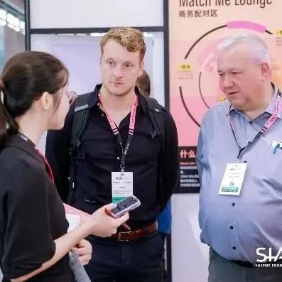 重磅買(mǎi)家陣容揭曉！華潤(rùn)、永旺、長(zhǎng)春歐亞、辛選等實(shí)力企業(yè)齊聚 開(kāi)啟年度選品盛會(huì)